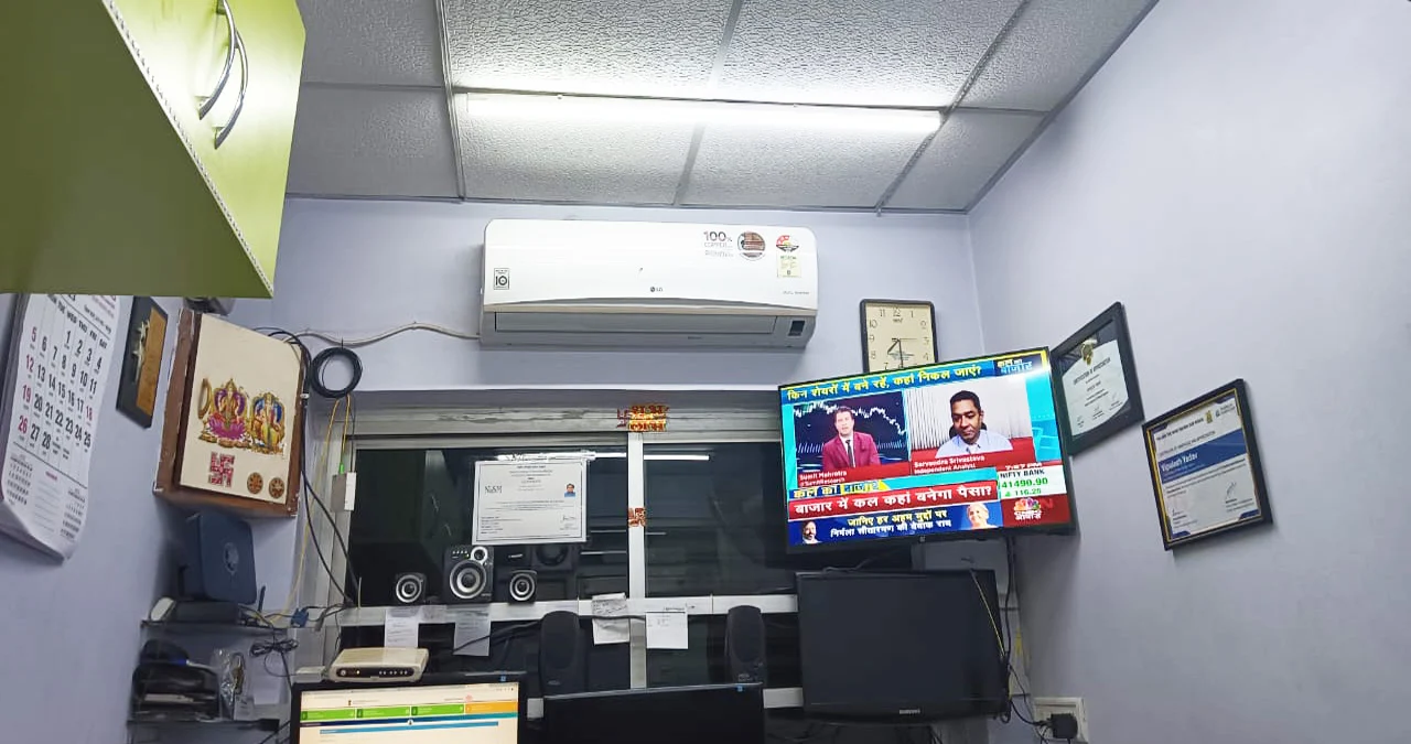 VIP Distributor & Investments Office